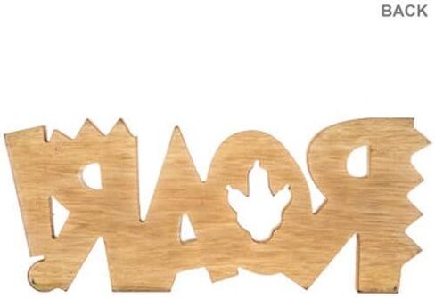 ROAR! Wood Wall Decoration Boys Room Kids Decor in Kuwait