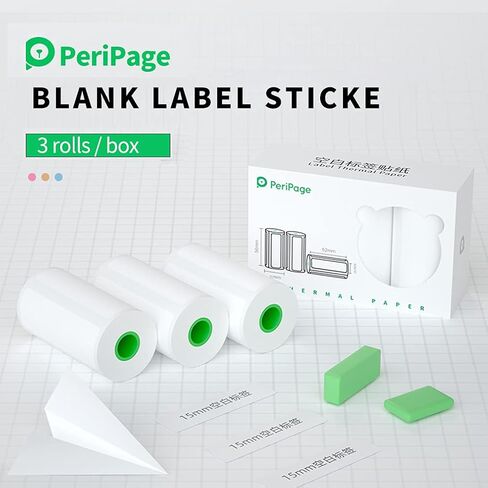 3 لفات من الملصقات الحرارية الفارغة للطابعة الحرارية للجيب PeriPage A6، الطابعة الصغيرة PeriPage P1/P2 (56 مم 30 مم) in Kuwait