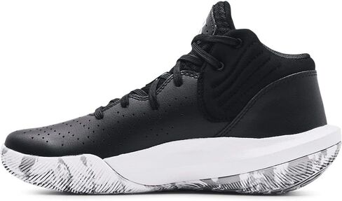 Under Armour Unisex-Child Grade School Jet '21 Basketball Shoe in Saudi Arabia