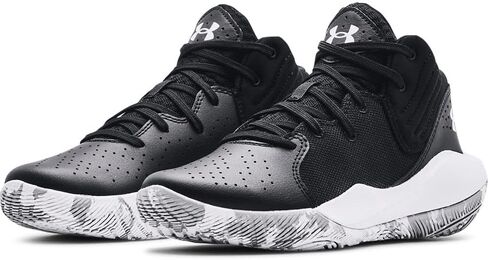 Under Armour Unisex-Child Grade School Jet '21 Basketball Shoe in Saudi Arabia