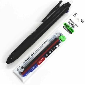 Pilot Frixion Ball 3 3 Color Gel Ink Multi Pen,fine Point -0.5mm-black/blue/red Inks Black Body &3 Colors Gel Ink Pens Refills Value Set