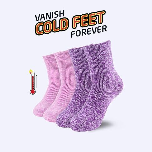 HOT FEET Boys and Girls 2 Pack Heavy Thermal Socks - Traps in Warmth - Thick Insulated Crew for Hiking and Cold Weather in Kuwait