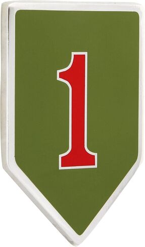 شعار سيارة فرقة المشاة الأولى in Saudi Arabia