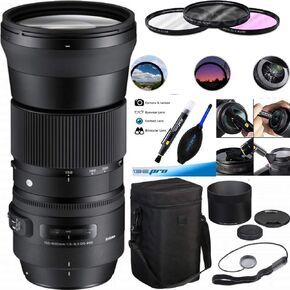 Sigma 150-600mm 5-6.3 Contemporary DG OS HSM Lens for Nikon - Expo Essential Accessories Bundle