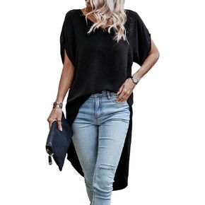 MakeMeChic Women's Casual Solid Short Sleeve V Neck High Low Long Blouse Shirt Top