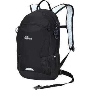 Jack Wolfskin Velocity 12L Lightweight Biking Backpack with Rain Cover and Helmet Lashing