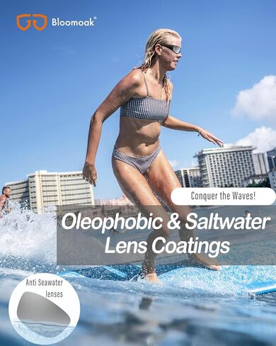 نظارات شمسية مستقطبة سوداء اللون بعدسات داكنة للغاية من بلوموك | نظارات شمسية رياضية للجنسين | الأشعة فوق البنفسجية 400 | القط 4 | لرهاب الضوء in Kuwait