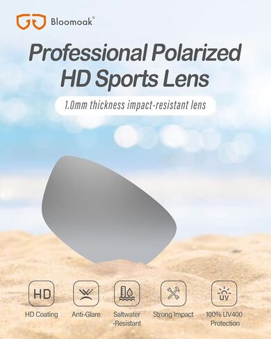 نظارات شمسية مستقطبة سوداء اللون بعدسات داكنة للغاية من بلوموك | نظارات شمسية رياضية للجنسين | الأشعة فوق البنفسجية 400 | القط 4 | لرهاب الضوء in Kuwait