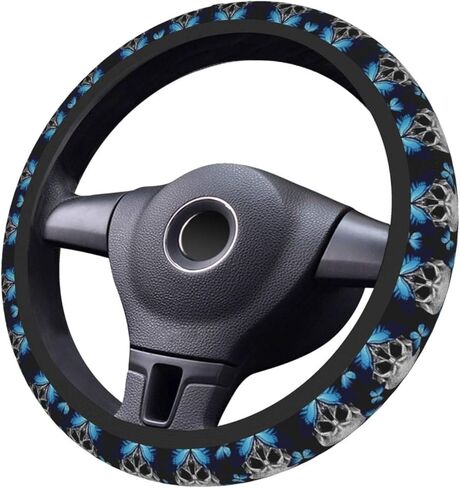 Delerain Hibiscus Flowers Steering Wheel Covers, Anti Slip Elasticity Car Accessories Steering Wheel Protector Universal 15 Inch for Women Man in Kuwait