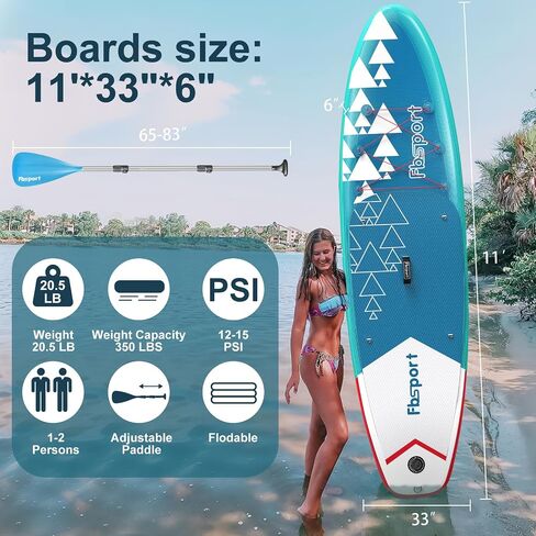 FBSPORT 11' Premium Stand Up Paddle Board, Yoga Board with SUP Accessories & Carry Bag | Wide Stance, Surf Control, Non-Slip Deck, Leash, Paddle and Pump for Youth & Adult in Saudi Arabia