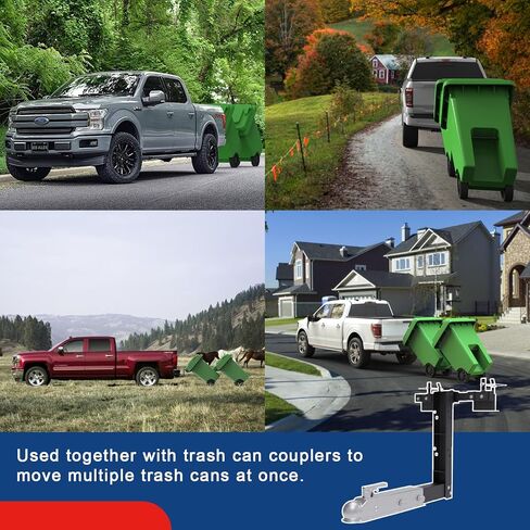 ELITEWILL سلة المهملات بعجلات يمكن متعهد النقل مع وصلة وصلة الكرة المقرنة الكرة التي شنت سلة المهملات الناقل، سلة المهملات سحب الناقل يصلح لشاحنة السيارات سيارة الدفع الرباعي عربة الغولف ATV UTV مع كرة وصلة in Kuwait