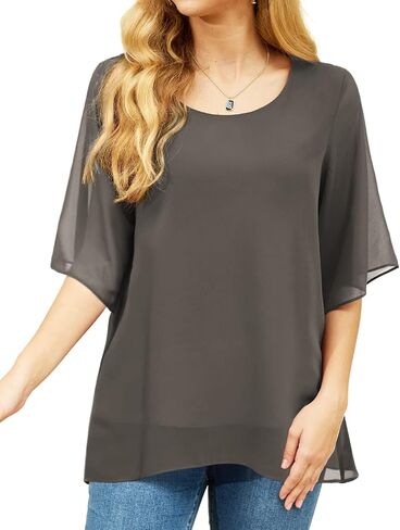 Feiersi Womens Casual Scoop Neck Blouses 3/4 Sleeve Chiffon Dressy Blouse Tops Shirts in Kuwait