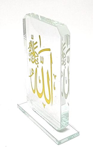 زينة زخرفية لوحدة التحكم الأمامية للسيارة إسلام AMN-344 زجاج صغير آية الكرسي القرآن الكريم هدية ديكور للسيارة الإسلامية (شفاف - آية الكرسي) in Kuwait