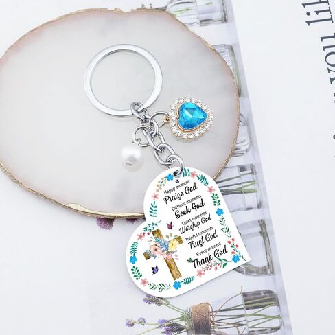 Inspirational Christian Gifts For Women Appreciation Gifts For Teacher Coworkers Memorial Gifts For Loss Of Mom Dad in Saudi Arabia