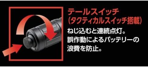 SureFire G2X Pro Dual-Output LED Flashlight with click switch, Yellow in Saudi Arabia