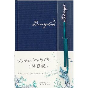 DESIGNPHIL Midori 12895006 Journal with Embroidered Bookmark, Whale Shark Pattern