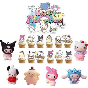 19Pcs Cute Anime Cake Topper Set, Kawaii Anime Figure,Anime Theme Party Decoration Supplies,Mini Colorful Party Decor Favors for Kids Girls Boys Happy Birthday Baby Shower in Kuwait
