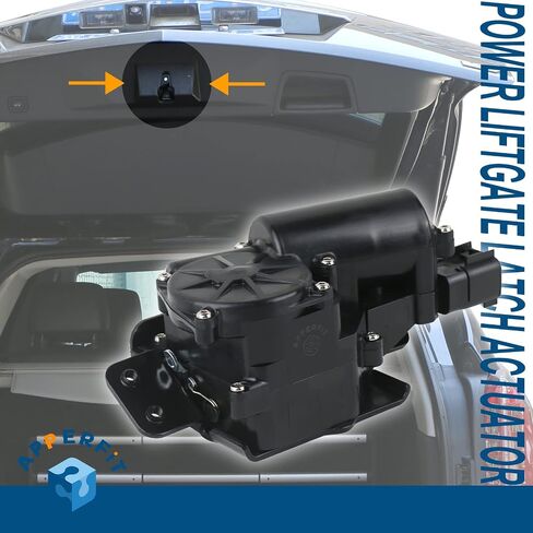 Liftgate Lock Actuator Tailgate Latch for Rear Hatch Door with Power Lift Motor 931-107 84243380 Compatible with 2007-2014 Chevy Suburban Tahoe, GMC Yukon, Cadillac CTS Escalade SRX in Saudi Arabia