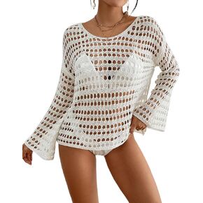 Bsubseach Womens Swimsuits Cover Ups Crochet Bathing Suit Bikini Coverup Hollow Out Beach Swimwear