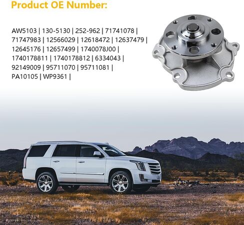 مضخة مياه AW5103 مع حشية | مناسب لبويك لاكروس، كاديلاك ATS CTS XTS، تشيفي كامارو إمبالا ماليبو، جي إم سي كانيون، بونتياك G6 G8، ساتورن أورا، سوزوكي، ساب، 2.8L 3.0L 3.6L V6 | أو #130-5130 252-962 in Saudi Arabia
