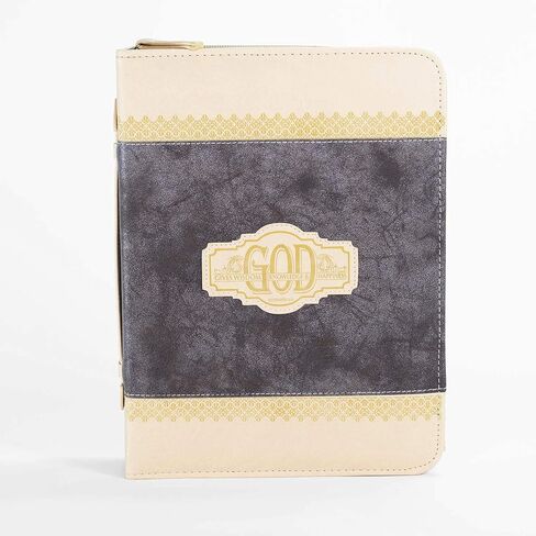 "Divinity Boutique Bible Business Report Cover (25688) | X-Large Fits Bibles up to 10" X 7" X 1.50", Brown in Kuwait