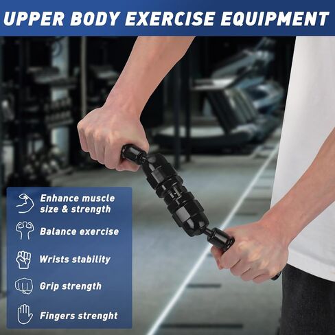 جهاز تمرين الأذرع ثلاثي الأبعاد، جهاز تمرين الجزء العلوي من الجسم لتمارين الصدر والكتف والساعد والعضلة ذات الرأسين والذراع (أسود) in Kuwait