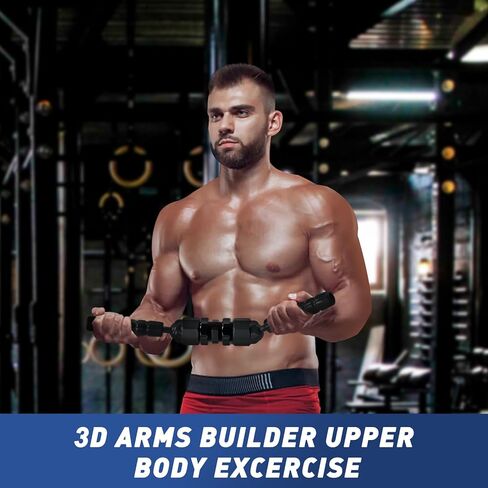 جهاز تمرين الأذرع ثلاثي الأبعاد، جهاز تمرين الجزء العلوي من الجسم لتمارين الصدر والكتف والساعد والعضلة ذات الرأسين والذراع (أسود) in Kuwait