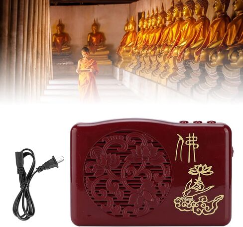 Buddha Chanting Machine, Battery Powered Automatic Buddha Machine Buddhist Chanting Player Meditation Machine for Home Travel in Saudi Arabia