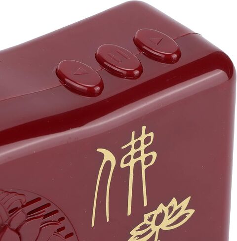 Buddha Chanting Machine, Battery Powered Automatic Buddha Machine Buddhist Chanting Player Meditation Machine for Home Travel in Saudi Arabia