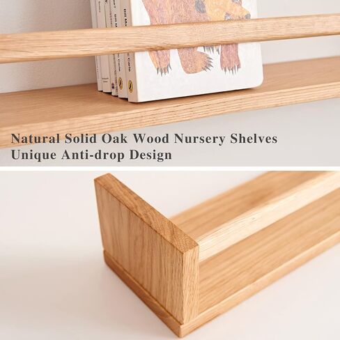 Floating Shelves, Oak Nursery Floating Shelves for Wall Mounted, Wall Bookshelf for Kids,Hanging Shelf for Baby Nursery Room Decor Kitchen, Natural Wood Wall Shelves,32 Inch in Saudi Arabia