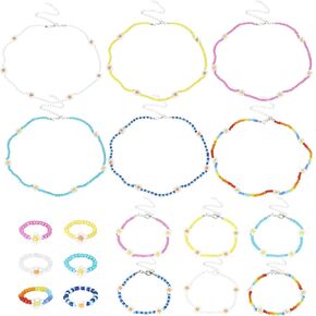 مجموعة مجوهرات الزهور XLSXEXCL18 قطعة، مجموعة خواتم وأساور وقلادة من الخرز الملون المصنوع يدويًا من بوهو، هدية إكسسوارات المهرجانات للنساء المراهقات والبنات in Kuwait