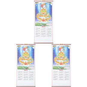 Operitacx 2024 Wall Calendars Chinese Year of The Dragon Calendar 2024 New Year's Calendar Chinese Zodiac Hanging Scroll Wall Calendar, Home Office Decoration Calendar