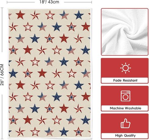 Artoid Mode America Stars Home National 4th of July مناشف المطبخ مناشف الأطباق، 18 × 26 بوصة مجموعة مناشف اليد للديكور الصيفي الموسمي مكونة من 2 in Saudi Arabia