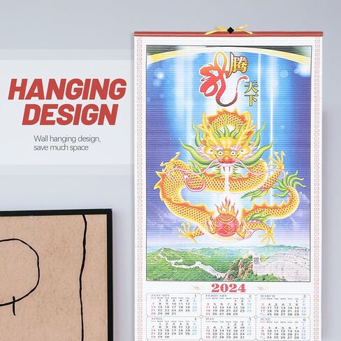 Operitacx 2024 Wall Calendars Chinese Year of The Dragon Calendar 2024 New Year's Calendar Chinese Zodiac Hanging Scroll Wall Calendar, Home Office Decoration Calendar in Saudi Arabia