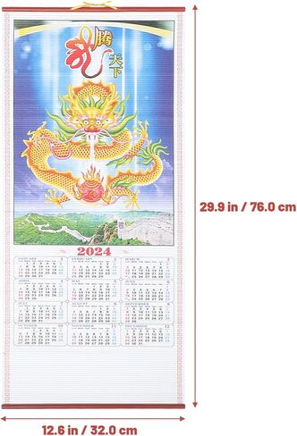 Operitacx 2024 Wall Calendars Chinese Year of The Dragon Calendar 2024 New Year's Calendar Chinese Zodiac Hanging Scroll Wall Calendar, Home Office Decoration Calendar in Saudi Arabia