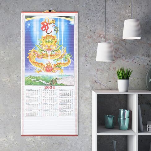 Operitacx 2024 Wall Calendars Chinese Year of The Dragon Calendar 2024 New Year's Calendar Chinese Zodiac Hanging Scroll Wall Calendar, Home Office Decoration Calendar in Saudi Arabia