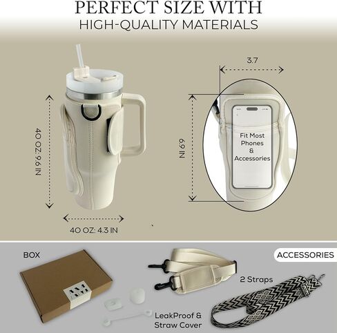 Water Bottle Carrier Bag with Pocket for Stanley 40oz Tumbler Holder Pouch with Adjustable Strap, Straw Cover & Leak Proof Set for Stanley Cup Accessories, Gift Box, Beige in Saudi Arabia