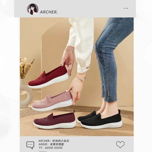 Women's Slip-On Knit Mesh Loafers Lightweight and Comfortable Breathable Mesh Walking Shoe Casual Embroidered Flat Loafers in Saudi Arabia