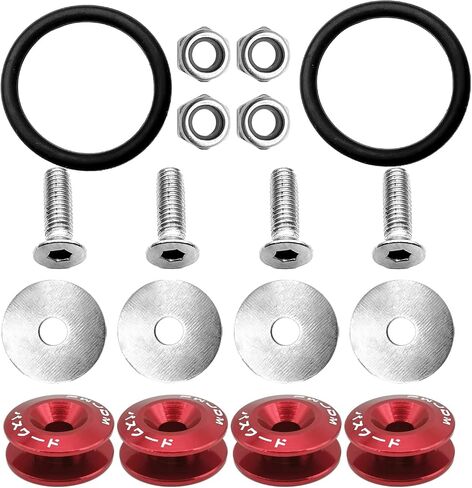 Universal Billet Bumper Trunk Quick Release Fastener Kit, Quick Release Trunk Front Rear Bumper Fasteners Fenders Holders Car Bumper Clips Kit (Black) in Saudi Arabia