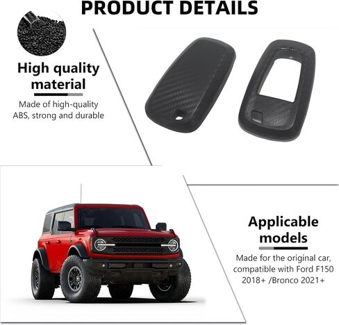 Soft Silicone Rubber Carbon Fiber Texture Case Key Fob Cover Protector with Keychain for Ford Bronco Mustang Fusion Raptor F150 F250 Explorer Expedition Lincoln Aviator Corsair 2020(Black) in Saudi Arabia