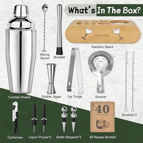 Bartender Kit:15-Piece Bar Tool Set with Bamboo Stand, Stainless Cocktail Shaker Set with All Essential Accessory Tools, Professional Bar Tools for The Home Mixologist Cocktail Recipe Booklet in Saudi Arabia