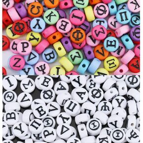 JGFinds Greek Letter Beads, 200 White and 200 Multicolor, 7mm with 1.4mm Hole, Fraternity or Sorority College