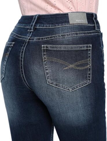 MetHera 2024 Women's Thick Seams Vintage Slim Fit Stretch Denim Crop Capri Jeans in Saudi Arabia