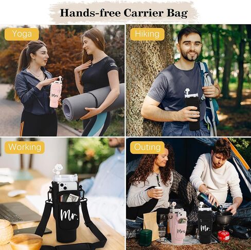 هدايا موستوب السيد والسيدة 2 عبوة من أكياس حمل زجاجات المياه لستانلي 40 أونصة، حقيبة حامل زجاجة المياه للأزواج وهدايا خطوبة الزفاف in Kuwait