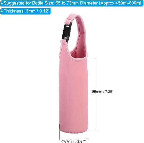 PATIKIL 67mmx185mm Water Bottle Sling Bag, 4 Pack Neoprene Portable Insulated Bottle Holder Carrier with Removable Adjustable Shoulder Strap 4 Different Color in Saudi Arabia
