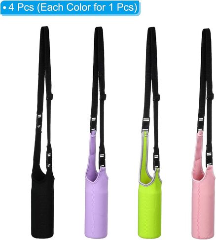 PATIKIL 67mmx185mm Water Bottle Sling Bag, 4 Pack Neoprene Portable Insulated Bottle Holder Carrier with Removable Adjustable Shoulder Strap 4 Different Color in Saudi Arabia