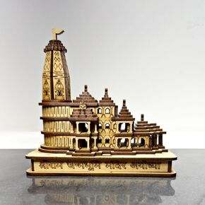 Shree Ram Janmbhoomi Wooden Temple Decorative Showpiece - 14 cm