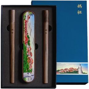 Thread Incense Gift Box, Wooden Scent, with Incense Tube and Box, from The Home of Mazu
