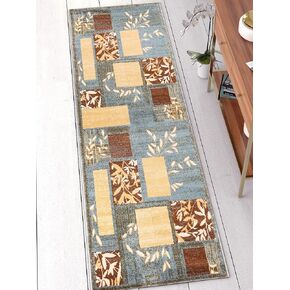 Well Woven Great Forest Ivory Floral Nature Modern Formal Area Rug (2'3" x 3'11") Easy to Clean Stain Fade Resistant Shed Free Traditional Transitional Soft Living Dining Room Rug