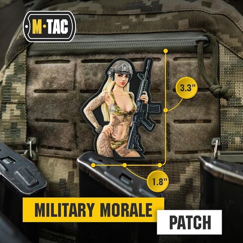 M-Tac Morale Patch Tactical Girl - PVC Tactical Military Patch with Hook Fastener Backing - Real-Looking Patches for Vest, Backpacks, Hats (#7 Japan) in Saudi Arabia